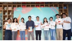 “APP护眼纸为爱而赞 纸文化进校园”活动成功举办