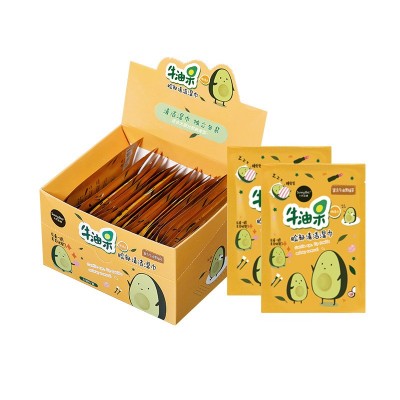 牛油果面部清洁湿巾纸30片独立装懒人洁面便携式一次性清洁湿巾图5