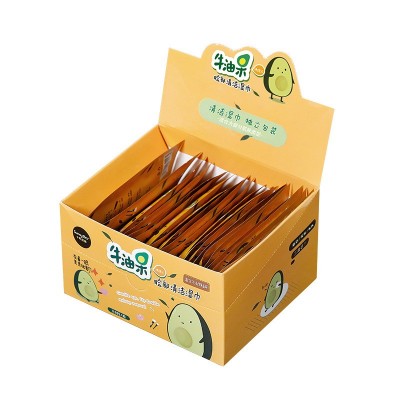 牛油果面部清洁湿巾纸30片独立装懒人洁面便携式一次性清洁湿巾图4