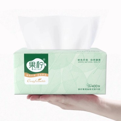 抽纸定制400张餐巾纸8包提装纸巾批发商务用纸原木广告语订制纸巾图4