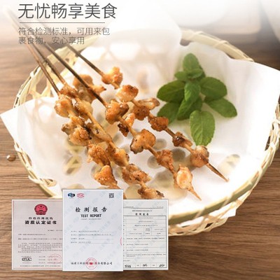 纸巾家用抽纸整箱卫生纸四层加厚面巾纸亲肤原木餐巾纸40包实惠装图2