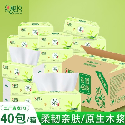 纸巾家用抽纸整箱卫生纸四层加厚面巾纸亲肤原木餐巾纸40包实惠装图4