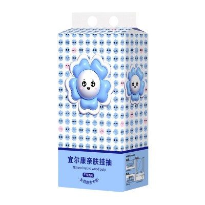 宜尔康原生木浆植护悬挂式抽纸家用大包无香厕纸批发图4