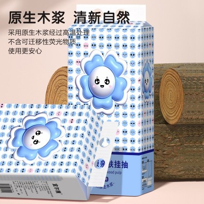 宜尔康原生木浆植护悬挂式抽纸家用大包无香厕纸批发图2