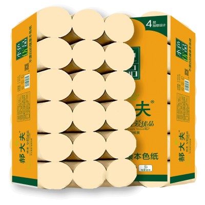 5斤卫生纸厂家批发实惠装原生木浆本色卷纸家用厕纸18卷卷筒纸4层图5