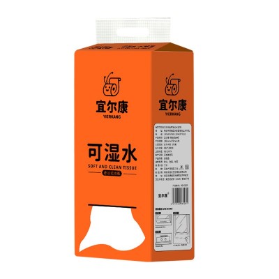 壁挂式抽纸大包抽纸250g悬挂式家用纸巾底部抽纸卫生纸一件代发图4