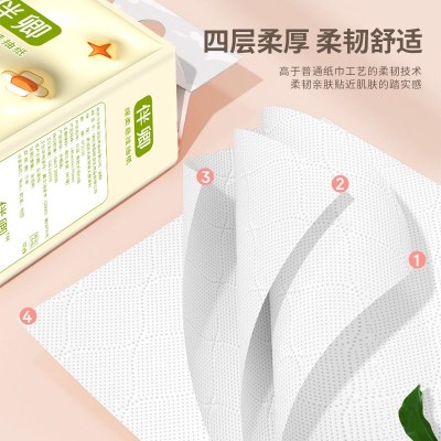 伴卿花开富贵悬挂式抽纸整箱10提每提1000张餐巾纸家用实惠底部抽图2