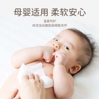 伴卿花开富贵悬挂式抽纸整箱10提每提1000张餐巾纸家用实惠底部抽图4