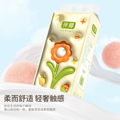 伴卿花开富贵悬挂式抽纸整箱10提每提1000张餐巾纸家用实惠底部抽图3