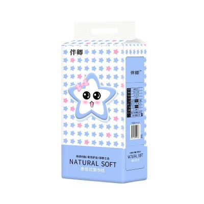 原色悬挂式纸巾底部抽取式纸巾面巾纸擦手纸卫生纸图3