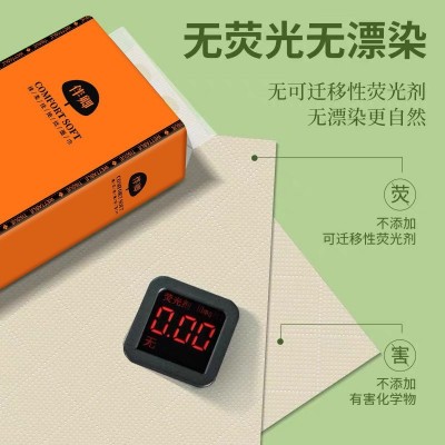 加大加厚原色墙挂式抽纸巾底部抽面巾纸卫生纸厕纸图3