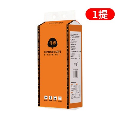 加大加厚原色墙挂式抽纸巾底部抽面巾纸卫生纸厕纸图5