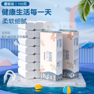 五月花4层700g一提12卷批发厕所纸卷筒纸手纸纸巾无芯卷纸卫生纸图2