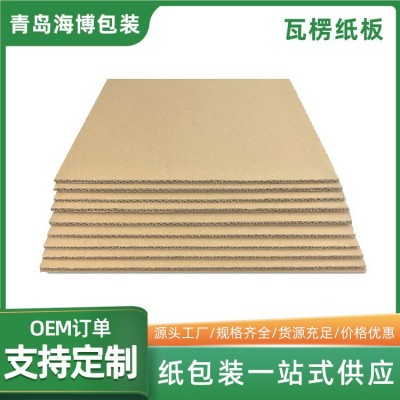 纸板批发 济南多规格瓦楞纸板加工 山东厂家生产重型瓦楞纸板      10平方米图2