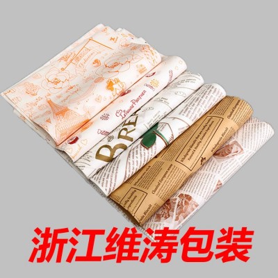 现货一次性蛋糕卷防油纸淋膜西点托盘烘焙包装餐盘纸汉堡纸500张       1个图2