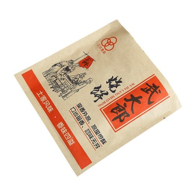 厂家直销淋膜防油防水武大郎烧饼土家烧饼酱香饼高低口牛皮纸袋      1个图5