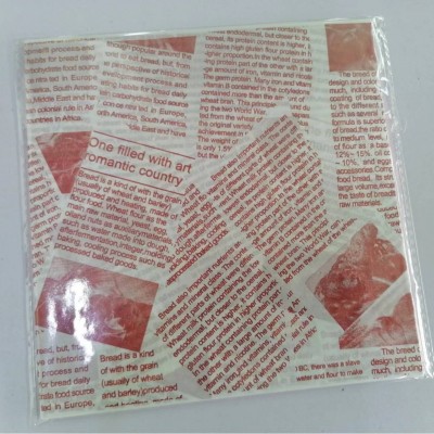 防油纸汉堡纸蛋糕垫纸油纸烘焙纸垫纸食品包装纸       5个图2