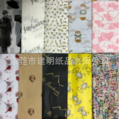 供应30G本白单光白牛皮纸 印刷高清图1-6色包装纸 防油牛皮纸袋      10张图2