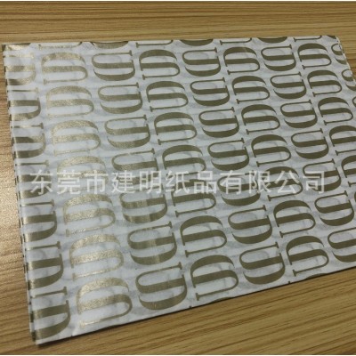 供应30G本白单光白牛皮纸 印刷高清图1-6色包装纸 防油牛皮纸袋      10张图3