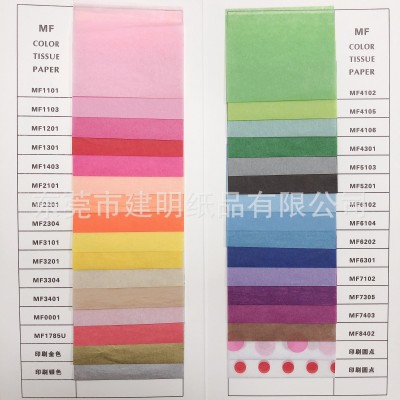 供应食品级防水蜡光纸印刷 面包包装纸 蛋糕垫纸 油蜡纸印刷      10张图4