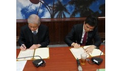 三大百亿级投资项目签约广西贵港 助力地区经济发展