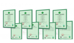 晨鸣集团顺利通过中国环境标志（Ⅰ型）产品认证