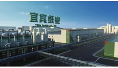 宜宾纸业：上半年预亏7300万元到8700万元