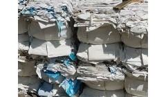 2024年7月12日纸厂废纸价格信息