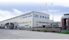 净利润同比大涨 景兴纸业、森林包装公布上半年业绩预告