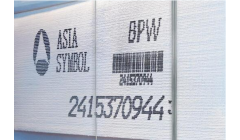 亚太森博BPW纸板系列浆：液体包装白卡纸用浆，源头守护食品安全