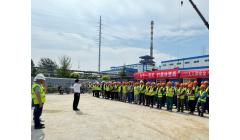 华泰70万吨浆项目现场建设人员召开百日劳动竞赛动员大会