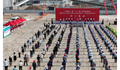 龙丰纸业：生物质锅炉项目正式开工 助力企业转型升级