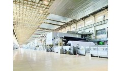 金海浆纸获得“海南省高新技术领军企业”荣誉称号