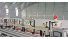 投资220万元建生活用纸加工厂 预计年产量突破20吨！