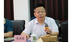 6个大项18人次获奖 亚太森博这次收获够多