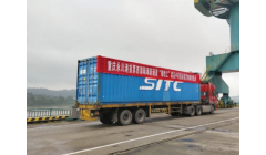 40标箱进口纸浆通过“海—铁—江”联运到达重庆理文