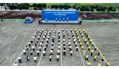 总投资14亿元 四川将新增两大包装印刷项目