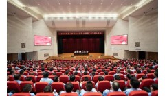 太阳纸业“大安全 大应急 大健康”学习提升讲座盛大开课