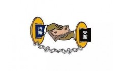 涉嫌行贿 实控人三次被留置及解除 集友股份卷烟包装印刷业务不容乐观