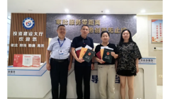 一天两个造纸项目“五证齐发” 见证如皋“高新加速度”