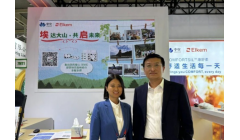 埃肯有机硅：坚守品质创新 引领中国乳霜纸市场发展