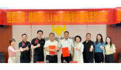 佛斯伯亚洲为恒信纸制品提供全套瓦楞纸板生产线