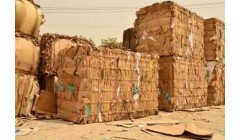 2024年7月24日纸厂废纸价格信息