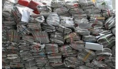 2024年7月25日纸厂废纸价格信息