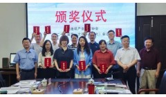 太阳纸业宣传思想文化工作喜获多项荣誉