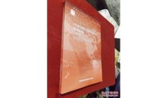 2024年1—5月中国印刷及设备器材进出口数据