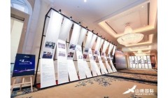 连续5个季度实现盈利 山鹰国际正在上演困境反转