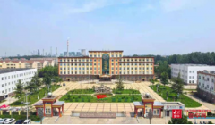 江苏博汇纸业有限公司获批江苏省工程研究中心