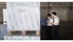 金海浆纸顺利通过出口监管仓的盘库核查