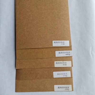 进口澳洲牛卡系列VISY卡纸食品级牛卡纸澳大利亚牛卡纸多用途卡纸图2